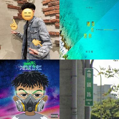 *⸜(* ॑꒳ ॑*  )⸝*