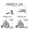外面的生活