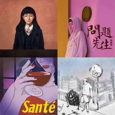 我的歌单 2
