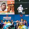 海豚刑警