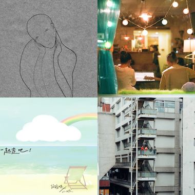 simple life2018