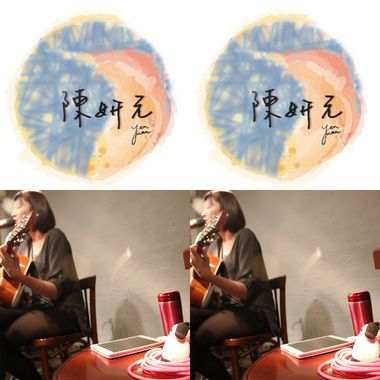 陈妍元