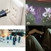 这歌单叫chill
