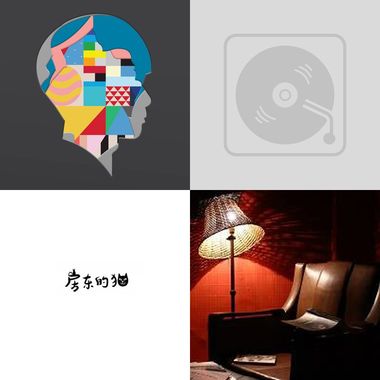 鸟事