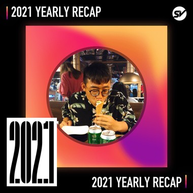2021 个人年度精选之最