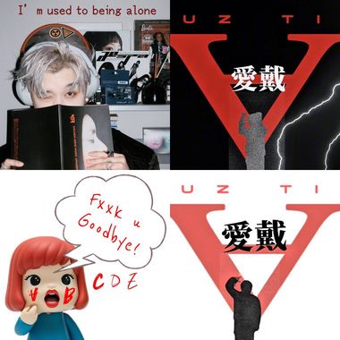 吴昱廷