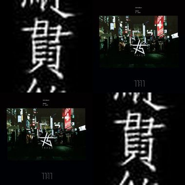 我的歌单  