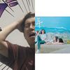 青春谱曲