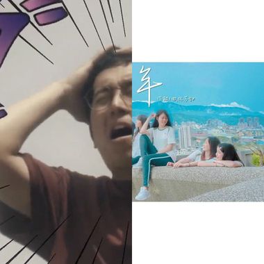 青春谱曲