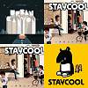 staycool
