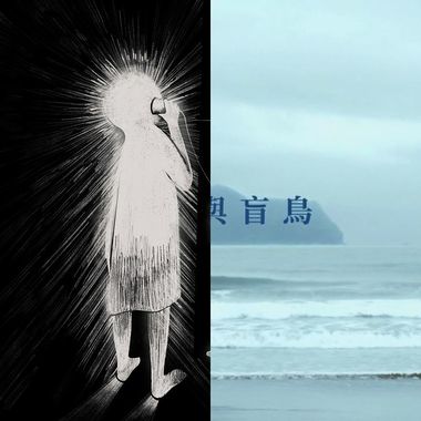 嗯嗯