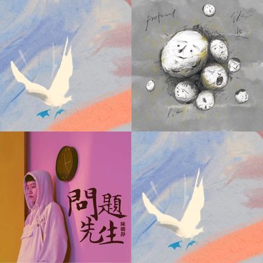 ㄎ一尢