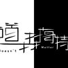壹