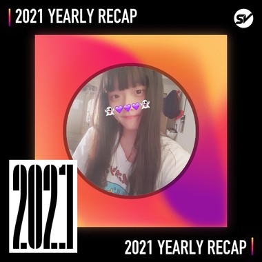 2021 个人年度精选之最