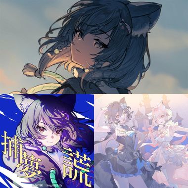 森森铃兰