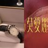 我的歌单 2
