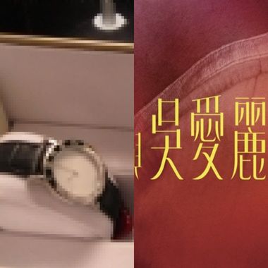 我的歌单 2
