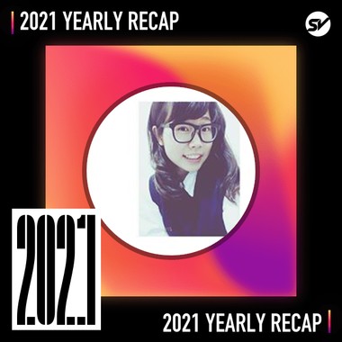 2021 个人年度精选之最