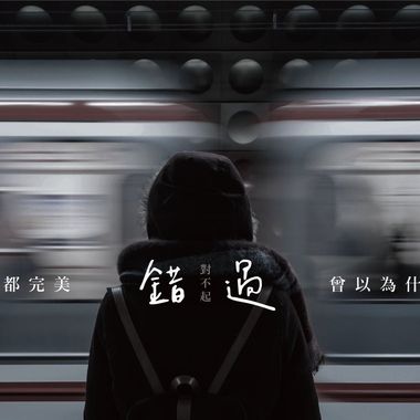 我的歌单  