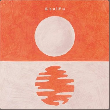 灵魂沙发