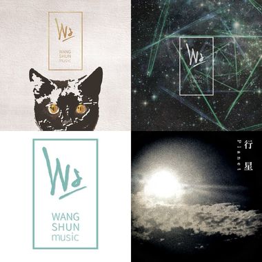 My Playlist  