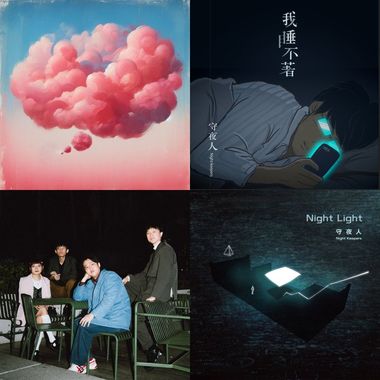 发春祭