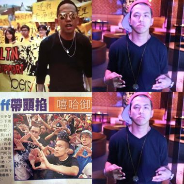 嘻哈