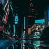 谜