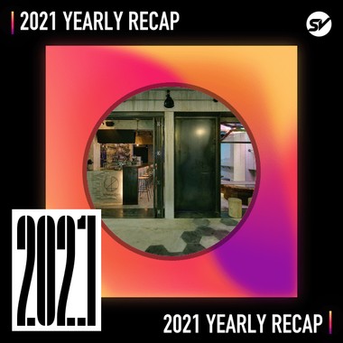 2021 个人年度精选之最
