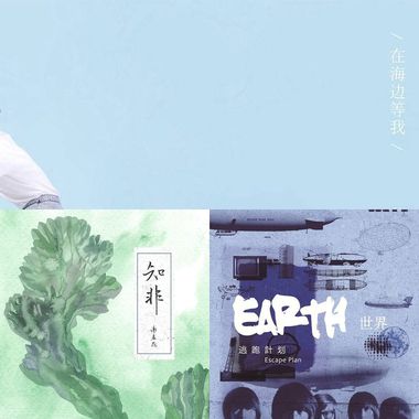 白
