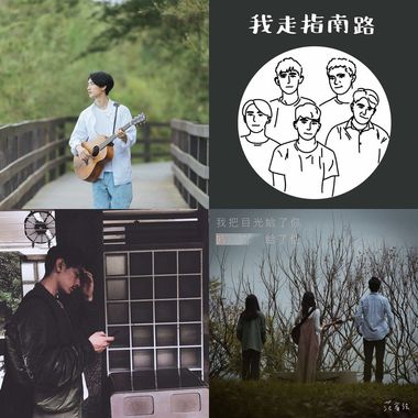 大成