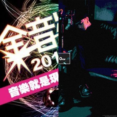 我的歌单  