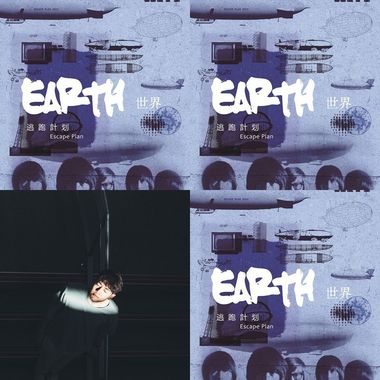 李友廷