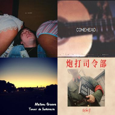 新人hiphop