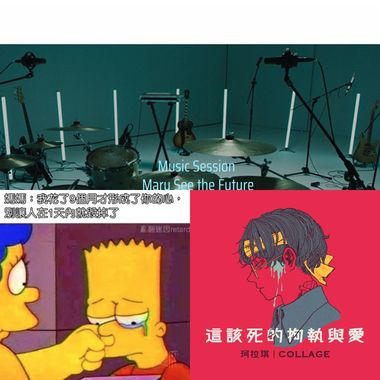 赞