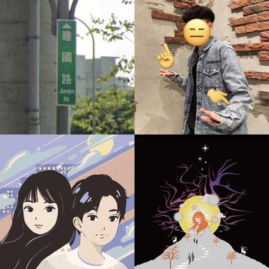 听