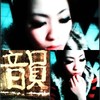 孙小韵