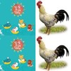 偷摸大鸡乐团