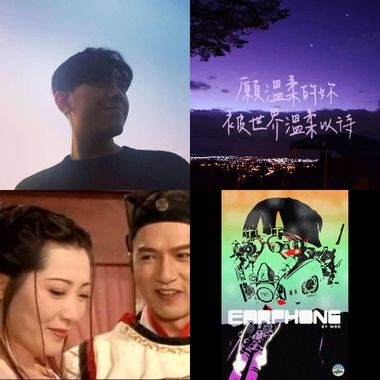 我们不死/也在天堂了/?