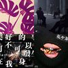 大狗