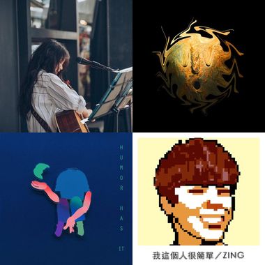 狮子?️