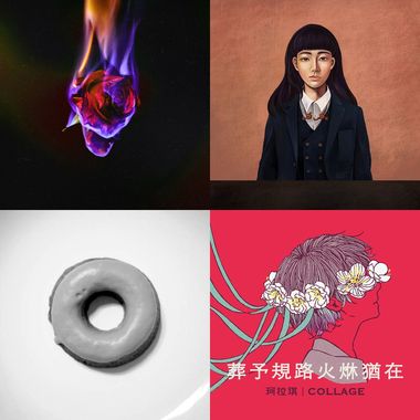 甘吧爹ㄋㄟ