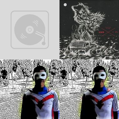 韦礼安