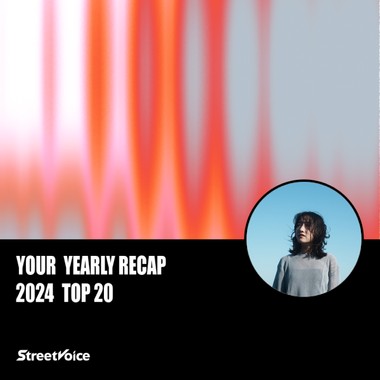 2024 个人年度精选