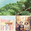 宁静，家人