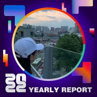 2022 个人年度精选