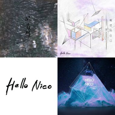 Hello Nico