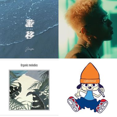 hiphop. rap