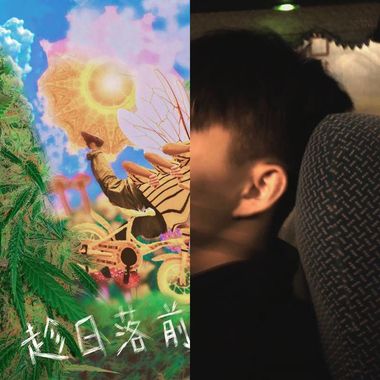 歌