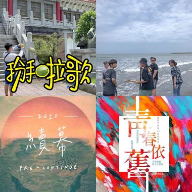 My Playlist 1